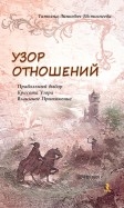 495976-covermid.jpg