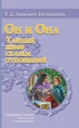 495975-covermid.jpg