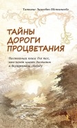 495974-covermid.jpg