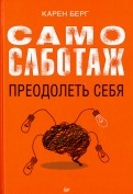 495592-covermid.jpg