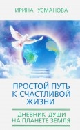 495500-covermid.jpg
