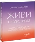 495262-covermid.jpg