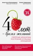 495260-covermid.jpg