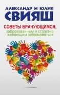 495066-covermid.jpg