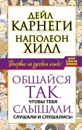 494719-covermid.jpg