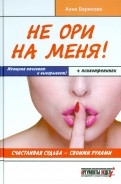 494271-covermid.jpg