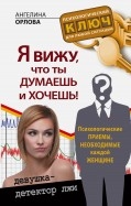 494256-covermid.jpg