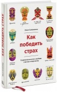 493919-covermid.jpg