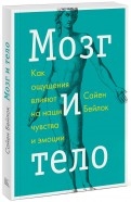 493772-covermid.jpg