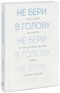 493771-covermid.jpg