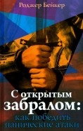 493012-covermid.jpg