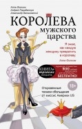 492959-covermid.jpg