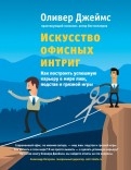 492868-covermid.jpg