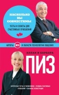 492065-covermid.jpg