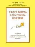 491391-covermid.jpg
