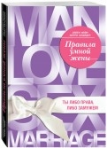 491308-covermid.jpg