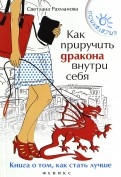 490260-covermid.jpg