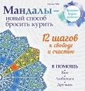 489137-covermid.jpg