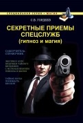488970-covermid.jpg
