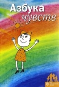 488830-covermid.jpg