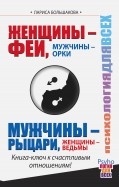 487759-covermid.jpg