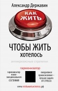 487749-covermid.jpg