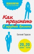 487689-covermid.jpg
