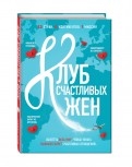 487275-covermid.jpg