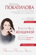 487200-covermid.jpg