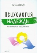 486860-covermid.jpg