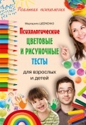 486758-covermid.jpg