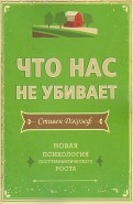 486220-covermid.jpg