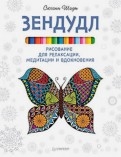 486121-covermid.jpg