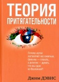 485666-covermid.jpg