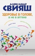 485506-covermid.jpg