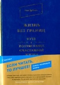 485431-covermid.jpg