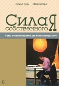485156-covermid.jpg