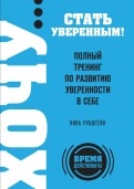 484820-covermid.jpg