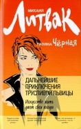 484068-covermid.jpg