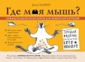 483272-covermid.jpg