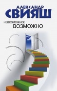 483153-covermid.jpg