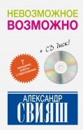 483152-covermid.jpg