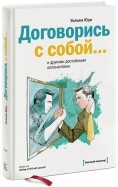 482658-covermid.jpg
