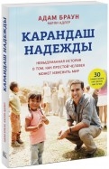 482654-covermid.jpg