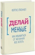 482647-covermid.jpg