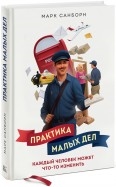 482618-covermid.jpg