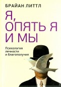 482391-covermid.jpg