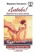 481390-covermid.jpg