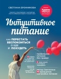 481240-covermid.jpg