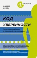 479318-covermid.jpg